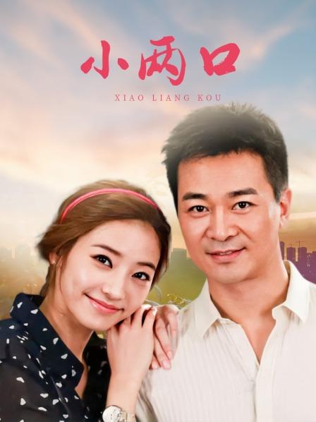 莫啾w &#8211; 吊带黑丝[36P+1V/967MB]